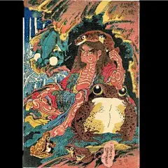日本浮世绘中的妖怪美学_Utagawa : 就像现在漫画「鬼太郎」、动画「妖怪手表」、宫崎骏的「龙猫」等，电影和小说等也都描绘了妖怪的身姿，现代也有了「トイレの花子さん」、「口裂け女」等电影的新怪物。 在日本神话中反复出现的元素之一是变形人的概…