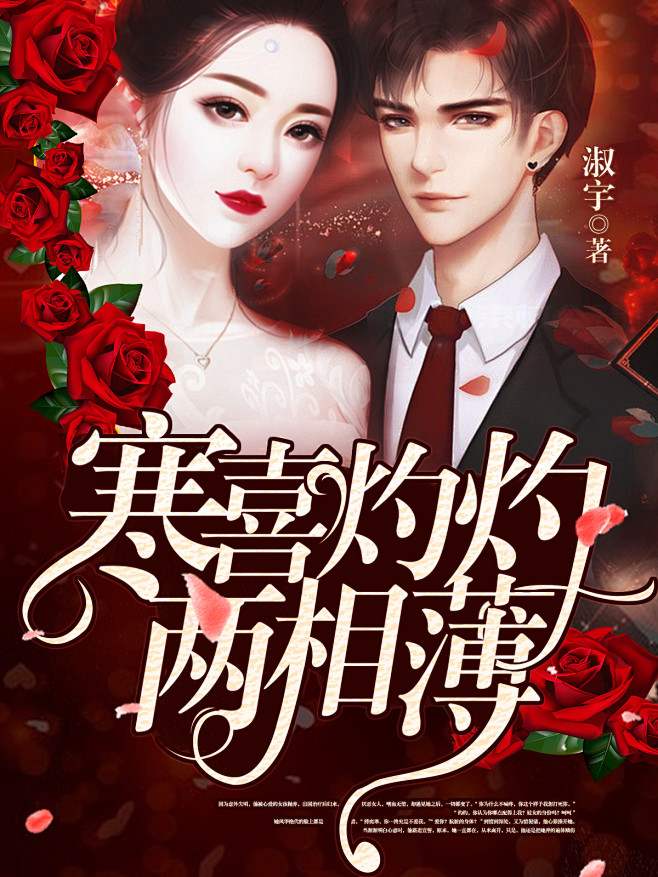 底图来自网络侵删#晚辞#溶了一个小时的图...