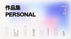 XiaojuanFang采集到组件库