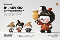 wQonOqZR采集到作品集