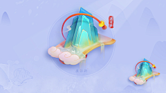 LfOurr采集到素材-中国风
