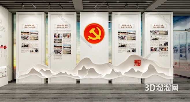 【展厅3D模型下载】-展厅3D模型素材下载_3D溜溜网图片_形象墙空间设计图片素材-花瓣网