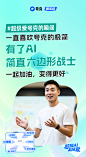 @夸克APP 的个人主页 - 微博