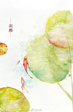 取个名字叫泛舟行川采集到decorate-古风背景(小景)+处理过的纯排