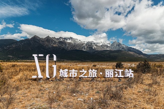 XG邀你一起感受雪山艺域，共赴2019冬...