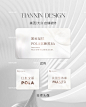 star 星一团购+技师头像