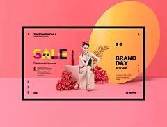 服饰箱包618年中大促专题网官网海报首焦banner横幅UI设计素材K98-淘宝网