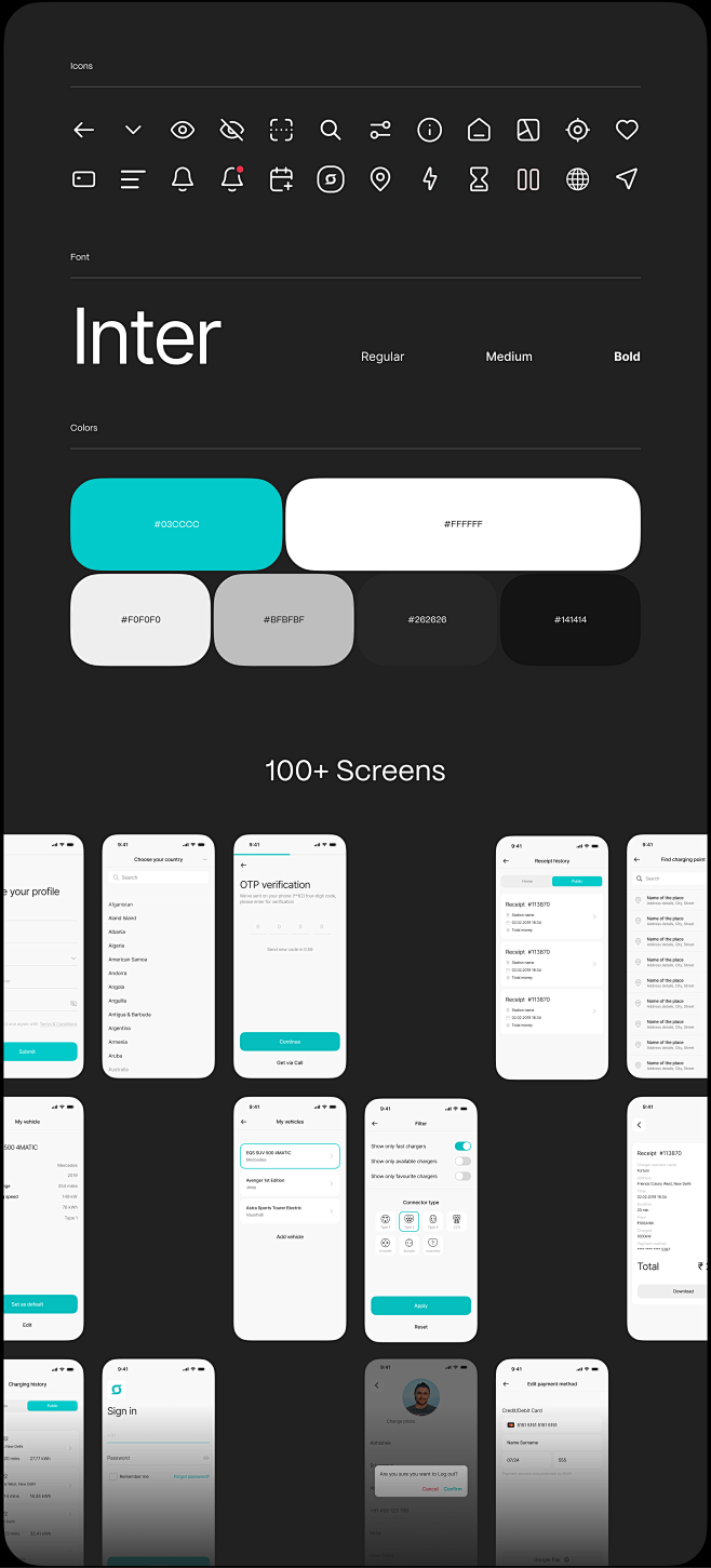 Spin: App : Discover...