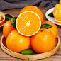 南非脐橙橙子新鲜水果9斤大果当季整箱应季甜橙9果冻橙进口包邮-tmall.com天猫