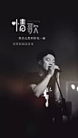 手机壁纸—安卓壁纸-iPhone壁纸-手机墙纸-锁屏壁纸-iPhone摄影-手机屏保【关注微信"创意口袋",回复“壁纸”，500张精美壁纸秒速收藏】 黑色 渐变 简单变化