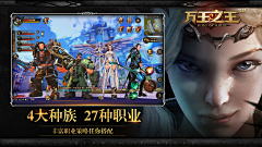 洪峻铭采集到参考 - 特色图排版