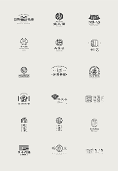 二师兄的二采集到LOGO与字体设计