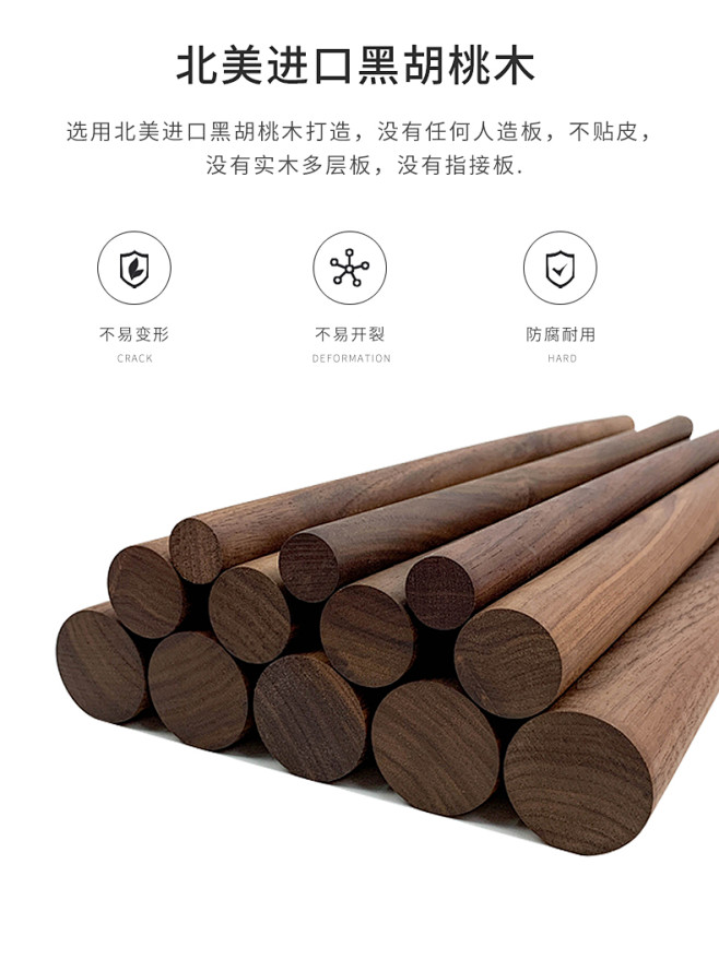 黑胡桃木茶几实木圆形圆桌组合现代简约客厅...