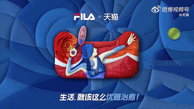 双11 天猫双十一 2022 天猫创意 ...