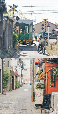 神户家的小千花采集到日系