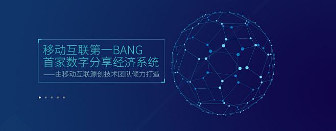 点击查看源网页