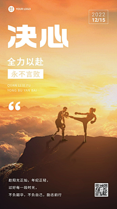 wsfhxy21采集到早安图