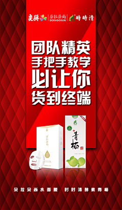 就算是被雷劈了我也无所谓采集到文字排版设计