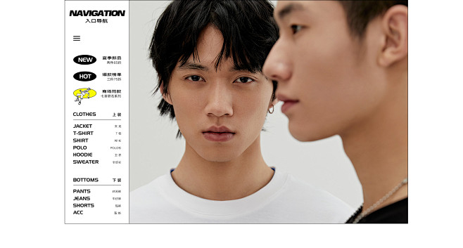 gxgjeans旗舰店