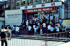 詹啊詹采集到重生
