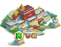 xiaoling201011采集到建筑和家具