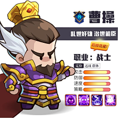 马可图布采集到六图