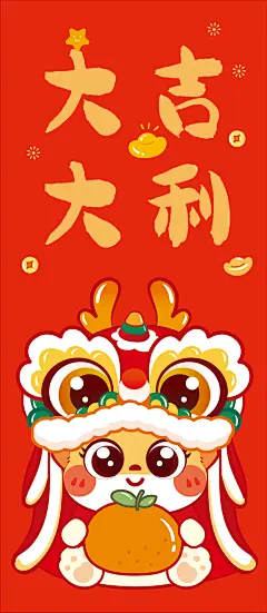 小飞龙舞狮1215-05