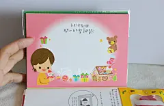台湾Jeancard创意圣诞节卡通3d立体绘本贺卡 绿底圣诞麋鹿 礼物-淘宝网