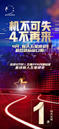 mmexport1589122280170