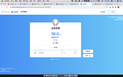 Ukulily采集到问卷调查
