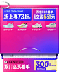 李宁官方网店