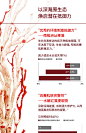 【立即下单】BIOLAB听研极光蕴能舒缓面膜修护屏障褪红保湿-tmall.com天猫