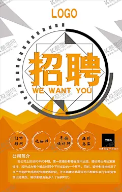 创意海报 【酷图网】炫彩海报,炫彩背景,封面,视觉,国外,几何创意,几何,立体几何,唯美,炫彩,抽象,视觉冲击,动感,时尚,光点,光斑,国外海报,美术,设计,创意,公司展板,酷炫,设计创意,创意炫彩,色块,几何背景,设计展,创意设计背景,几何元素,色彩海报,色彩背景,五颜六色,美术展