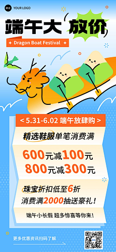 书舟采集到葵花宝典
