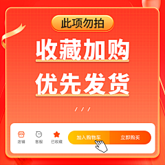 Gray言采集到动而健