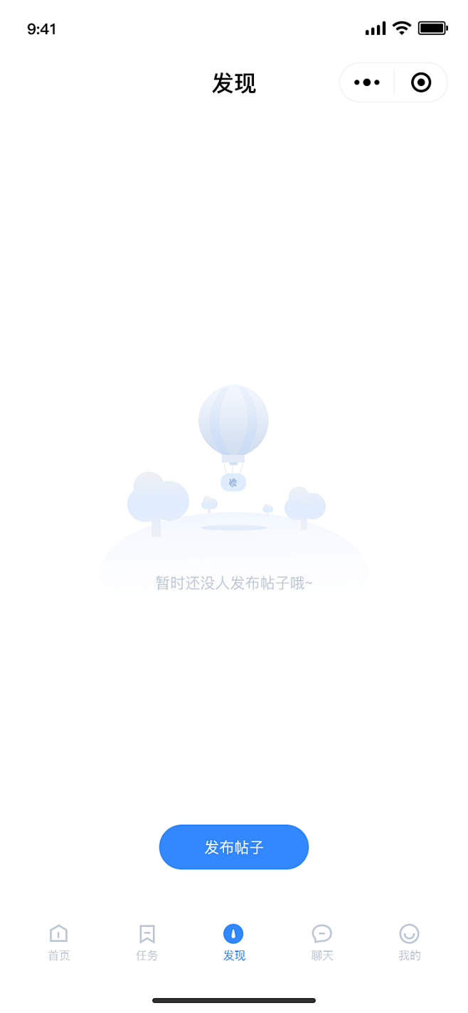 关于空页面的搜索-UI中国用户体验设计平...