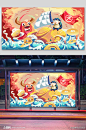 乘风破浪牛年插画海报素材