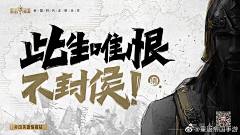 卤匕采集到中国风