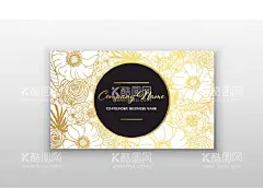 商务名片    - 源文件下载【酷图网】商务名片,胸牌,名片,企业名片,创意名片,简约名片,名片设计,高端名片,高档名片,个性名片,公司名片,艺术名片,艺术感名片,抽象艺术名片,时尚名片,名片模板,简约大气名片,卡片素材,科技名片,科技感名片,名片设计模板,典雅背景,素雅背景,抽象背景,艺术感背景,文艺背景,艺术背景,时尚背景,淡雅背景,