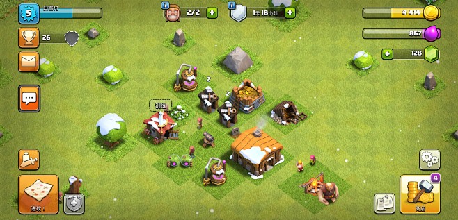 部落冲突 coc 游戏截图 UI界面 欧美Q版