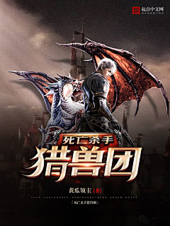 小U私藏采集到古风魔幻（参考）