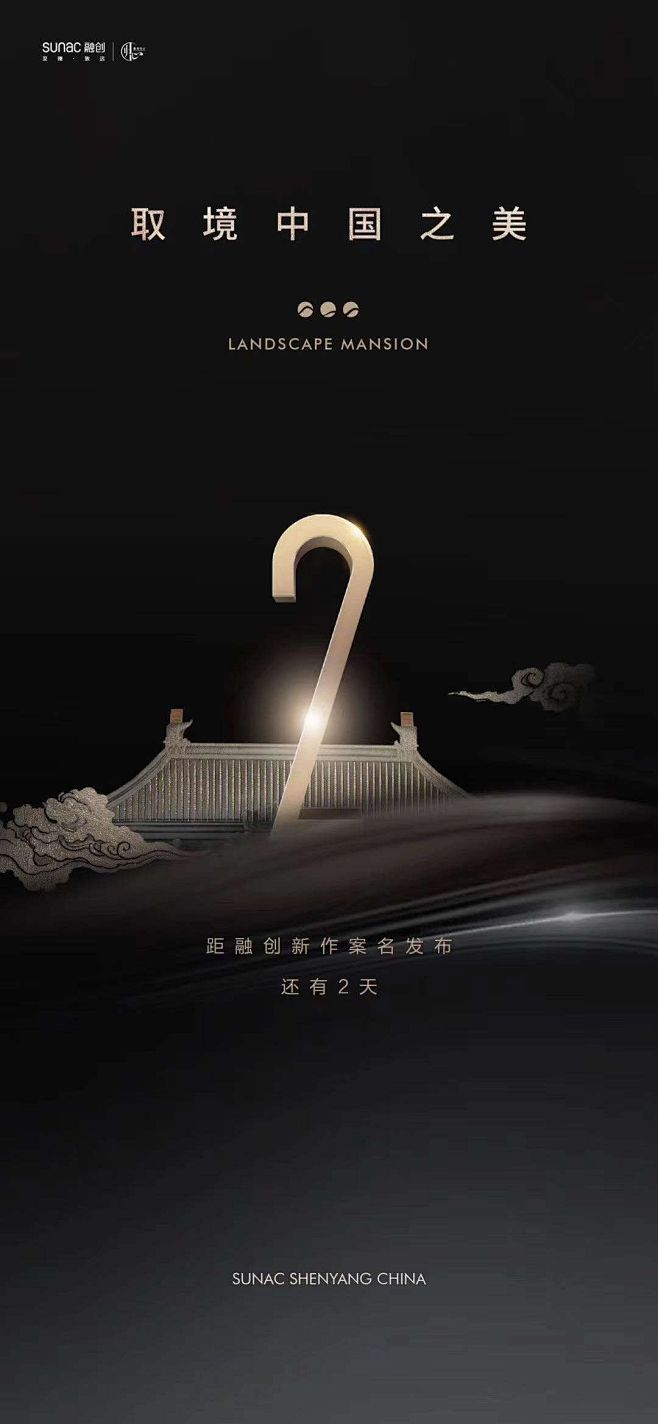 @张了个宇
https://huaban...
