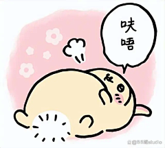 查少的未婚妻采集到吉伊卡哇