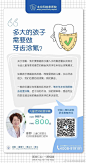 北京和睦家医院的微博_微博
