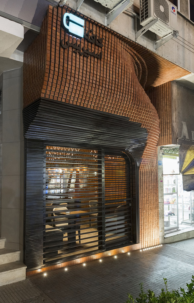 Espriss Café,© Parha...