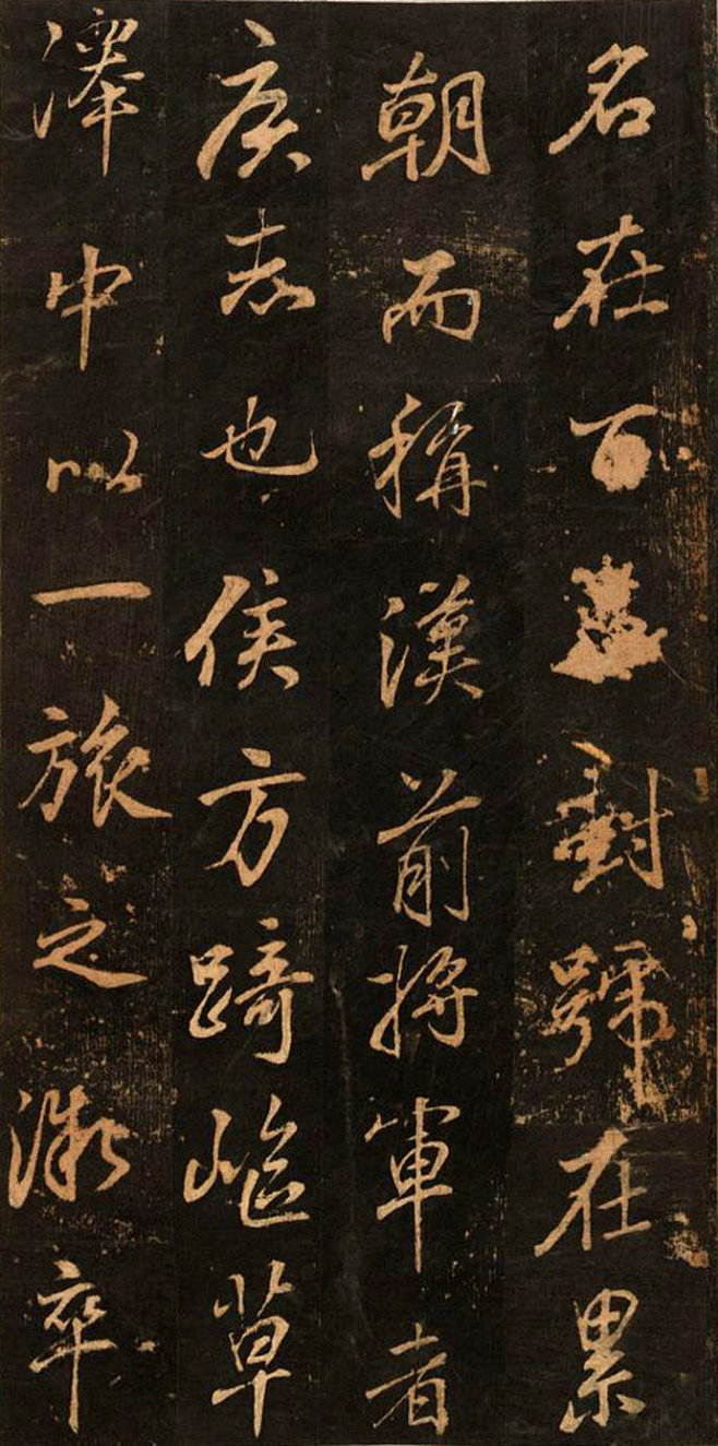 董其昌（1555-1636），明代后期著...