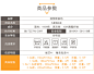 全棉五星酒店七孔纤维被冬季棉被被芯加厚保暖被子双人冬被1.8米2-tmall.com天猫