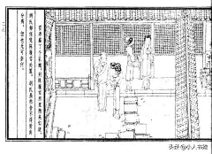 木棉庵-上海人民美术出版社1983 徐恒瑜 绘