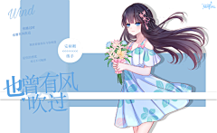 安柳卿采集到黑历史