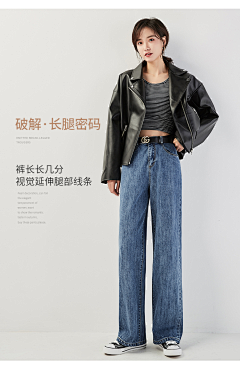 招财之喵采集到创意模特图